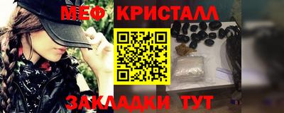 кокс Бузулук