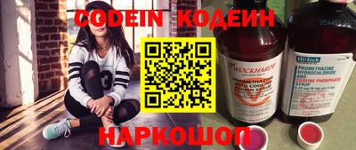 a pvp Бугуруслан