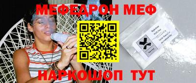 амфетамин Будённовск