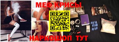a pvp Бугуруслан