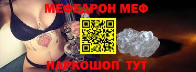 амфетамин Будённовск