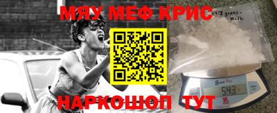 a pvp Бугуруслан