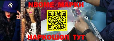 кокс Бузулук
