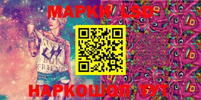 кокс Бузулук