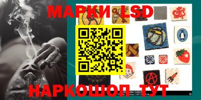 амфетамин Будённовск