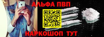 a pvp Бугуруслан