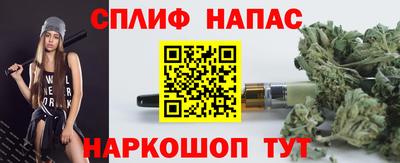 кокс Бузулук