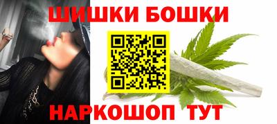 кокс Бузулук