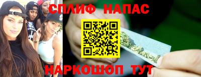 амфетамин Будённовск