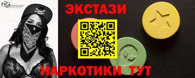 a pvp Бугуруслан