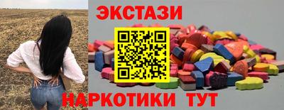 a pvp Бугуруслан
