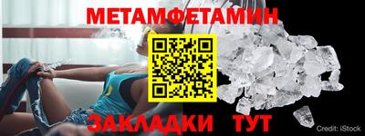a pvp Бугуруслан
