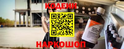 кокс Бузулук