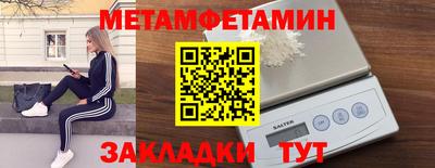 кокс Бузулук