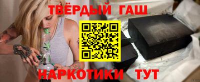 кокс Бузулук
