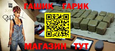 a pvp Бугуруслан