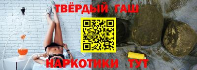 кокс Бузулук