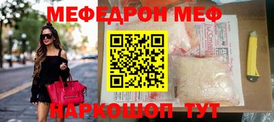 кокс Бузулук