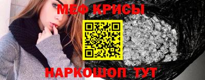 кокс Бузулук