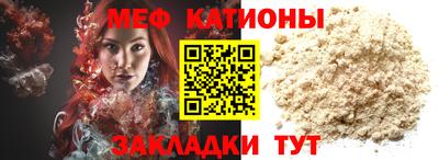 a pvp Бугуруслан